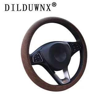 DILDUWNX 38CM 7 Color Linen Breathable Car Steering Wheel Cover 38CM Four Seasons Universal Non-slip Handlebar Cover Auto Parts
DILDUWNX 38CM 7 Color Linen Breathable Car Steering Wheel Cover 38CM Four Seasons Universal Non-slip Handlebar Cover Auto Parts