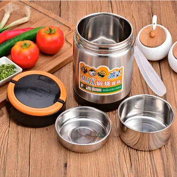 Stainless Steel Insulated Lunch Box Three -Layer Bento Box Large Capacity Double-Layer Vacuum Smolder Pot Insulated Bucket
Stainless Steel Insulated Lunch Box Three -Layer Bento Box Large Capacity Double-Layer Vacuum Smolder Pot Insulated Bucket