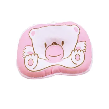 Newborn Pillow Cartoon Bear Pillow Head Shape Pillow Soft Positioner For Infant Baby Support Cushion Pillow
Newborn Pillow Cartoon Bear Pillow Head Shape Pillow Soft Positioner For Infant Baby Support Cushion Pillow