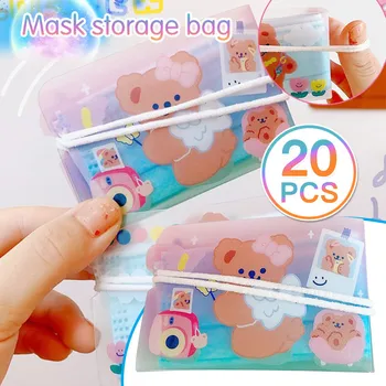 2/3/5/15/20pcs Fashion Mask Cover Clip Portable Facemask Holder Mouth Mask Storage Box Case Save Mask Boxes Bags Mascarillas
2/3/5/15/20pcs Fashion Mask Cover Clip Portable Facemask Holder Mouth Mask Storage Box Case Save Mask Boxes Bags Mascarillas