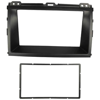 Double Din Radio Stereo Installation Panel for Toyota Land Cruiser Prado 120 Lexus Gx470 Dash Trim Kit Fascia
Double Din Radio Stereo Installation Panel for Toyota Land Cruiser Prado 120 Lexus Gx470 Dash Trim Kit Fascia