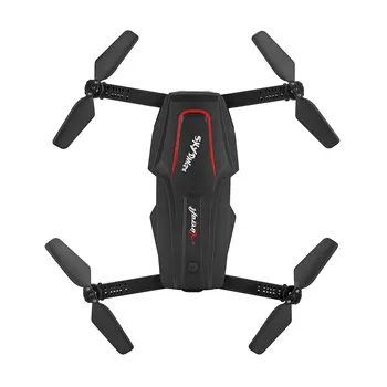 For WL Q626 0.3MP Camera Selfie Drone 2.4G 4CH Wifi RC Quadcopter
For WL Q626 0.3MP Camera Selfie Drone 2.4G 4CH Wifi RC Quadcopter