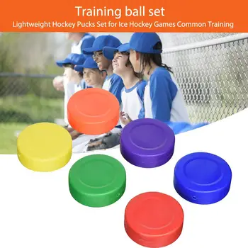 6Pcs Lightweight Hockey Pucks Set PVC Flat Ball Hockey Adjustable Hardness For Ice Hockey Games Common Training Random Colors
6Pcs Lightweight Hockey Pucks Set PVC Flat Ball Hockey Adjustable Hardness For Ice Hockey Games Common Training Random Colors