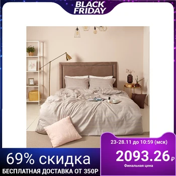 Bed linen 1, 5 bd Ethel "Rainbow glare", green color, 155x210, 160x230, 50x70 -2pcs
Bed linen 1, 5 bd Ethel "Rainbow glare", green color, 155x210, 160x230, 50x70 -2pcs