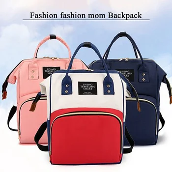 Mommy Multi-function Waterproof Diaper Bags Mother Organizer Baby Stroller Bag Maternity Light Large Denim Nylon Travel Backpack
Mommy Multi-function Waterproof Diaper Bags Mother Organizer Baby Stroller Bag Maternity Light Large Denim Nylon Travel Backpack