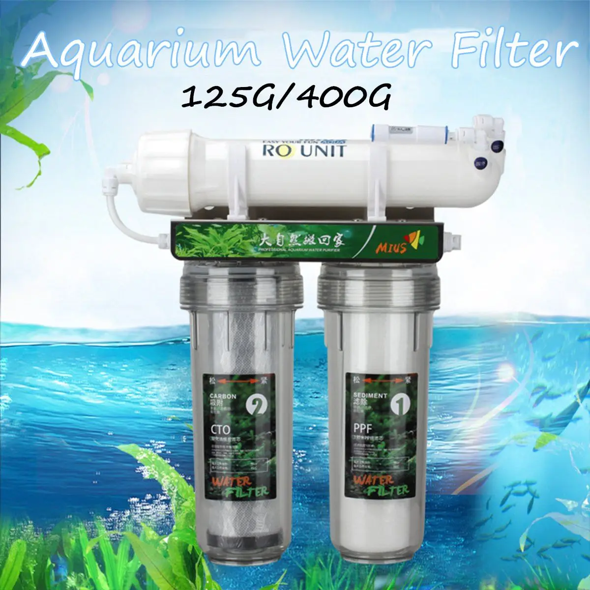 Aquarium Aquatic Reverse Osmosis Water Filter Fish Tank RO PH Unit System Water Purification Treatment Aquatic Accessories
Aquarium Aquatic Reverse Osmosis Water Filter Fish Tank RO PH Unit System Water Purification Treatment Aquatic Accessories