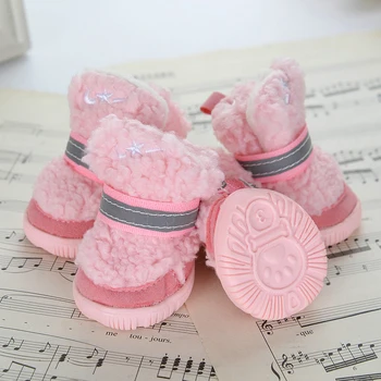 4pcs Pet Shoes Winter Dogs Shoes Non Slip Snow Boots Dog Fleece Warm Puppy Booties
4pcs Pet Shoes Winter Dogs Shoes Non Slip Snow Boots Dog Fleece Warm Puppy Booties