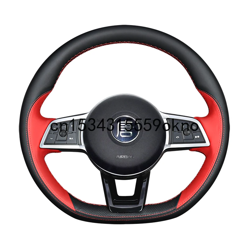 DIY Car Stitching Customized Steering Wheel Cover For BYD Tang DM Song Pro Car Accessories
DIY Car Stitching Customized Steering Wheel Cover For BYD Tang DM Song Pro Car Accessories