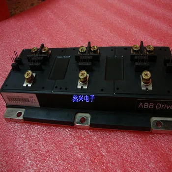 Quality assurance PP30012HS/PP100817HS module--RXDZ
Quality assurance PP30012HS/PP100817HS module--RXDZ