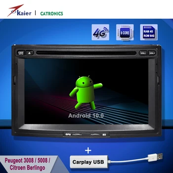 kaier car dvd-player peugeot 3008-partner 5008 android auto radio multimedia Citroen berlingo gps navigation 2din video stereo
kaier car dvd-player peugeot 3008-partner 5008 android auto radio multimedia Citroen berlingo gps navigation 2din video stereo