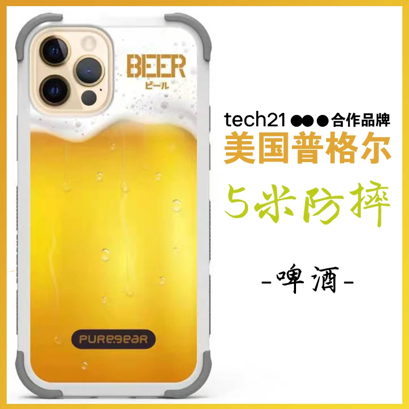 Чехол PureGear для iPhone 12 13 Pro Max Air Armor, прозрачный жесткий противоударный Роскошный прозрачный защитный чехол для iphone13 pro max
Чехол PureGear для iPhone 12 13 Pro Max Air Armor, прозрачный жесткий противоударный Роскошный прозрачный защитный чехол для iphone13 pro max