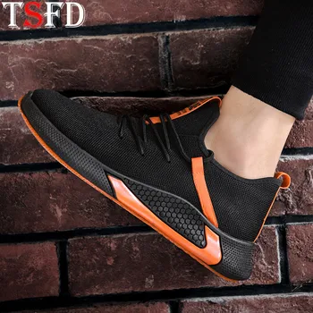 Street Trend Casual Sneaker Shoes for Man Outdoor Shoes Mans Shoes Lightweight Mens Shoes Casual Luxury Round Toe Mesh Shoes S13 
Street Trend Casual Sneaker Shoes for Man Outdoor Shoes Mans Shoes Lightweight Mens Shoes Casual Luxury Round Toe Mesh Shoes S13