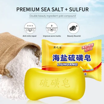85g Sulfur Soap Deep Cleansing Oil-Control Acne Treatment Lackhead Remover Handmade Soap Cleanser Shampoo Soap Skin Care TSLM1