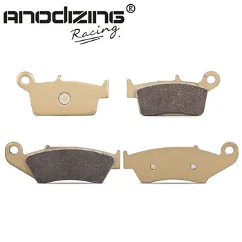 Motorcycle Copper Front and Rear Brake Pads for Suzuki DRZ400 2000-009 RM125 RM250 1996-2006 RMX250 1999-2000
Motorcycle Copper Front and Rear Brake Pads for Suzuki DRZ400 2000-009 RM125 RM250 1996-2006 RMX250 1999-2000