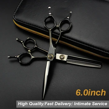 6.0 inch hairdressing scissors hairdresser thinning scissors hairdressing set
6.0 inch hairdressing scissors hairdresser thinning scissors hairdressing set
