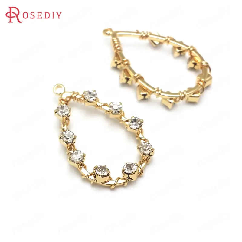 (36944)6PCS 25x16MM 24K Gold Color Brass and Glass with Rhinestone Drop Shape Charms Pendants Diy Jewelry Findings Accessories
(36944)6PCS 25x16MM 24K Gold Color Brass and Glass with Rhinestone Drop Shape Charms Pendants Diy Jewelry Findings Accessories