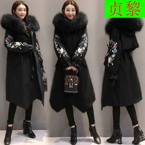 Pike down Jacket Cotton-padded Clothes Women's Mid-length 2018 Winter New Style Korean-style Embroidery Flower INS Cotton-padded
Pike down Jacket Cotton-padded Clothes Women's Mid-length 2018 Winter New Style Korean-style Embroidery Flower INS Cotton-padded