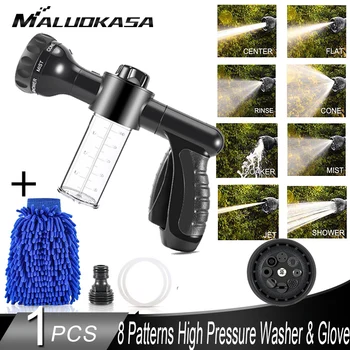 Car Wash Garden Water Gun 8 Pattern High Pressure Washer Snow Foam Car Cleaning Tools Car Water Washer Nozzle Spray Sprinkler
Car Wash Garden Water Gun 8 Pattern High Pressure Washer Snow Foam Car Cleaning Tools Car Water Washer Nozzle Spray Sprinkler