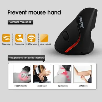 5D USB Wired Mouse Optical Gaming Mouse With Portable Ergonomic Upright Vertical Mouse For Desktop & Laptop Computer Mouse
5D USB Wired Mouse Optical Gaming Mouse With Portable Ergonomic Upright Vertical Mouse For Desktop & Laptop Computer Mouse