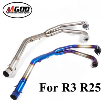 51mm Front Motorcycle Exhaust System Middle link Pipe Slip on for YAMAHA YZF R25 R3 2015 2016 2017 2018 2019 Racing Mid Modified
51mm Front Motorcycle Exhaust System Middle link Pipe Slip on for YAMAHA YZF R25 R3 2015 2016 2017 2018 2019 Racing Mid Modified
