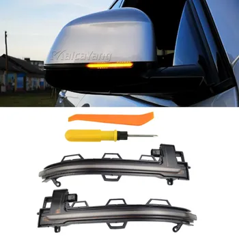 Dynamic Turn Signal Blinker LED Side Wing Rearview Mirror Indicator Repeater Light For BMW X3 X4 X5 X6 X7 G01 G02 G05 G06 G07
Dynamic Turn Signal Blinker LED Side Wing Rearview Mirror Indicator Repeater Light For BMW X3 X4 X5 X6 X7 G01 G02 G05 G06 G07