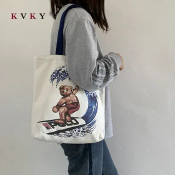 2020 Women Canvas Printing Reusable Shoulder Bags Solid Color Large Capacity Multi-purpose Handle Beach Bag Women Shopping Bags
2020 Women Canvas Printing Reusable Shoulder Bags Solid Color Large Capacity Multi-purpose Handle Beach Bag Women Shopping Bags
