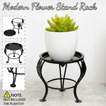 Flower Pots Retro Iron Plant Rack Stand Plant Succulent Shelf Staircase Desktop Garden Flower Stand Plate Decor Flower Stand
Flower Pots Retro Iron Plant Rack Stand Plant Succulent Shelf Staircase Desktop Garden Flower Stand Plate Decor Flower Stand