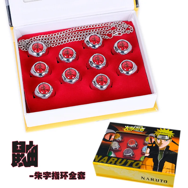 Naruto Ring Itachi Uchiha Itachi Suzaku Word Rings COS Anime Wood ye xiao Organization Ninja Set
Naruto Ring Itachi Uchiha Itachi Suzaku Word Rings COS Anime Wood ye xiao Organization Ninja Set
