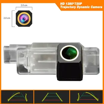 Trajectory Dynamic Parking Line HD 1280x720p Golden Camera Backup Camera for Peugeot 301 307 308 408 508 2008 3008 Citroen C5 C4
Trajectory Dynamic Parking Line HD 1280x720p Golden Camera Backup Camera for Peugeot 301 307 308 408 508 2008 3008 Citroen C5 C4