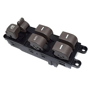 Power Window Switch Driver Side XF5Z14529FAA Fit for Mercury Villager(Dark Mink) 1999-2002
Power Window Switch Driver Side XF5Z14529FAA Fit for Mercury Villager(Dark Mink) 1999-2002