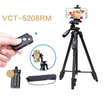 YUNTENG VCT-5208 Aluminum Alloy Tripod Wireless Remote Control Shutter with Smartphone Mount for Sony GoPro Phone Digital Camera
YUNTENG VCT-5208 Aluminum Alloy Tripod Wireless Remote Control Shutter with Smartphone Mount for Sony GoPro Phone Digital Camera