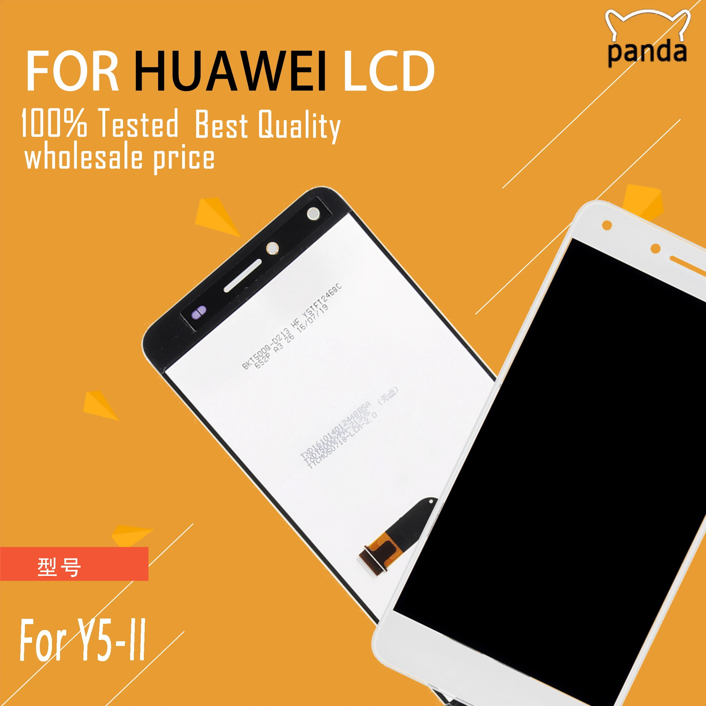 For HuaWei Y5 2 Y5 ii Touch Digitizer Lcd Display With Glass Screen Digitizer Assembly CUN U29 L23 L03 L33 L21 L01 Lcd
For HuaWei Y5 2 Y5 ii Touch Digitizer Lcd Display With Glass Screen Digitizer Assembly CUN U29 L23 L03 L33 L21 L01 Lcd