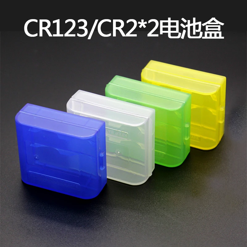 

30pcs/lot MasterFire Plastic Battery Holder Storage Box Cover 2 Slots CR123A CR2 16340 14250 Batteries Protective Case Shell