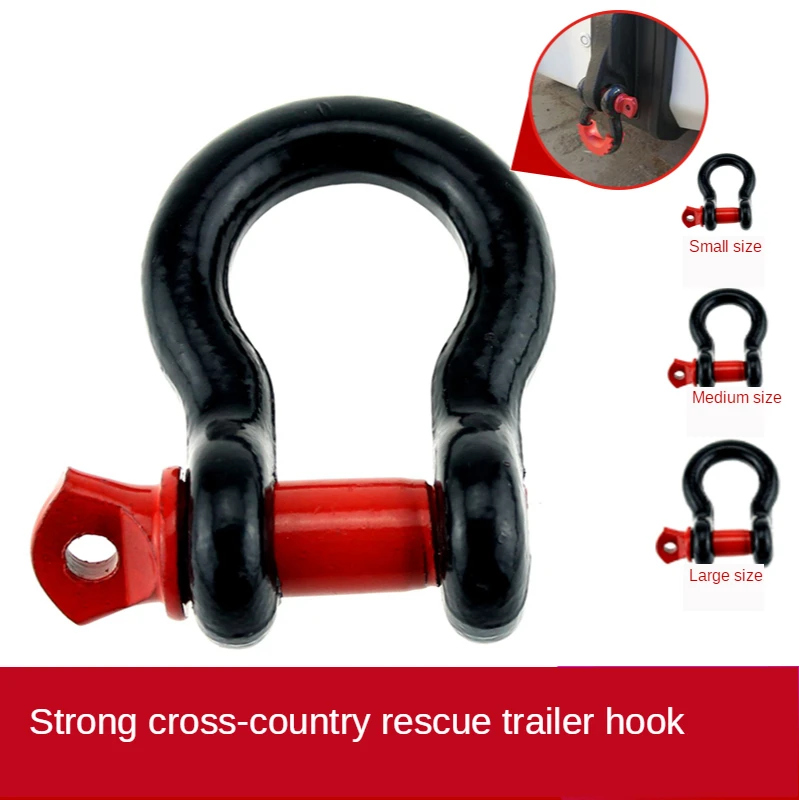 Car trailer rope u-shaped hook high strength trailer hook self-driving off-road trailer with shackle traction hook supplies
Car trailer rope u-shaped hook high strength trailer hook self-driving off-road trailer with shackle traction hook supplies