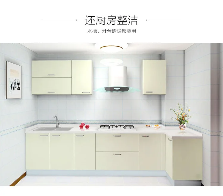 Description Picture 6 of item3.2M Waterproof Mildew-Proof Tape Kitchen Seam Gap Corner Sealing Strip Bathroom Toilet PVC Self adhesive Sink Stickers