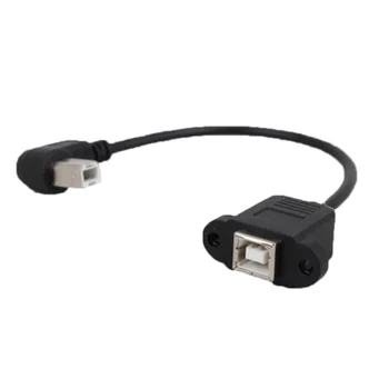 1PCS Right Angle USB Type B male to USB B female Printer Panel Mount Extension Cable Cord 0.3M 0.5M
1PCS Right Angle USB Type B male to USB B female Printer Panel Mount Extension Cable Cord 0.3M 0.5M