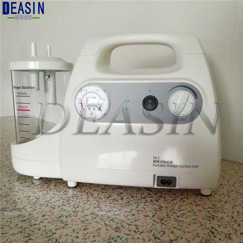7E-C吸痰器 (4)