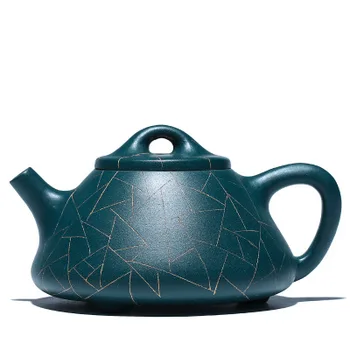 Yixing Teapot Kung Fu Tea Set Purple Sand Pot All Handmade Authentic Ore Azure Mud Gold Stone Scoop Teapot Blue Tea Set
Yixing Teapot Kung Fu Tea Set Purple Sand Pot All Handmade Authentic Ore Azure Mud Gold Stone Scoop Teapot Blue Tea Set