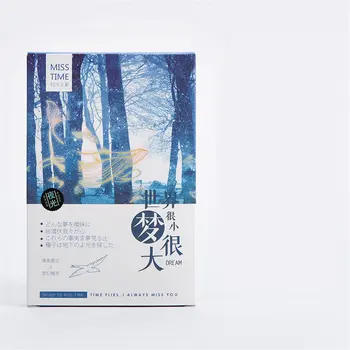 30 Sheets/Set Small World Big Dream Postcard Greeting Card Birthday Letter Envelope Best Gift Card Message Card
30 Sheets/Set Small World Big Dream Postcard Greeting Card Birthday Letter Envelope Best Gift Card Message Card