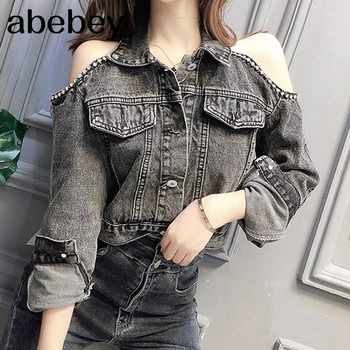 2020 Pearl Beading Crop Women Jeans Jackets Slim Short Denim Coat Long Sleeve coat Female sexy Solid Outwear Casual Loose
2020 Pearl Beading Crop Women Jeans Jackets Slim Short Denim Coat Long Sleeve coat Female sexy Solid Outwear Casual Loose