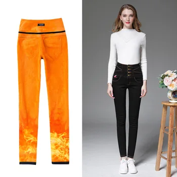 High Waist Fashion Female Trouser Plus Size Winter Autumn Pants Black Blue Jeans Pencil Pants 
High Waist Fashion Female Trouser Plus Size Winter Autumn Pants Black Blue Jeans Pencil Pants