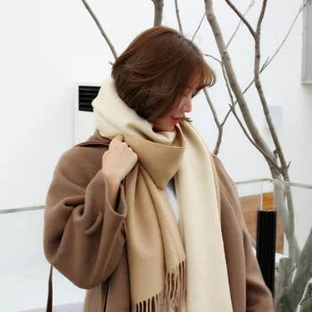 Autumn and winter hot thickened double scarf shawl women Joker long warm shawl gw1
Autumn and winter hot thickened double scarf shawl women Joker long warm shawl gw1