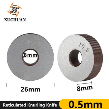 0.5mm Reticulated Knurling Knife Knurling Wheel Inner Hole Embossing Wheel Gear Shaper Cutter Lathe Reticulated Knurling Wheel
0.5mm Reticulated Knurling Knife Knurling Wheel Inner Hole Embossing Wheel Gear Shaper Cutter Lathe Reticulated Knurling Wheel