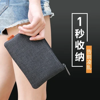 Charger Bag Storage Headphones Zip Lock Pockets Portable Bags Reclosable Slider Zip Bags Travel Power Bank Set Baggies KK60SN 
Charger Bag Storage Headphones Zip Lock Pockets Portable Bags Reclosable Slider Zip Bags Travel Power Bank Set Baggies KK60SN