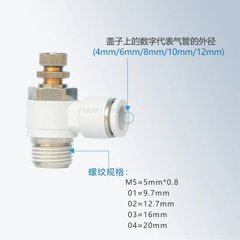 

Pneumatic Throttle Valve Trachea Quick Plug Connector SL8/6/4/10-M5/01/02/03/04 Cylinder Speed Control Valve