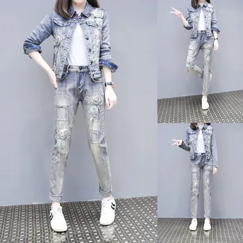 Two-piece Set Female 2020 Spring and Autumn New European Station Slim Was Thin3d Flower Embroidery Bead Tide Two Piece Set Women
Two-piece Set Female 2020 Spring and Autumn New European Station Slim Was Thin3d Flower Embroidery Bead Tide Two Piece Set Women