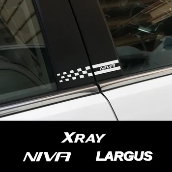 2PCS Car Window B Pillars Column Cover Reflective Trim Stickers For Lada Xray Largus Niva Auto Decorative Decal Car Accessories
2PCS Car Window B Pillars Column Cover Reflective Trim Stickers For Lada Xray Largus Niva Auto Decorative Decal Car Accessories