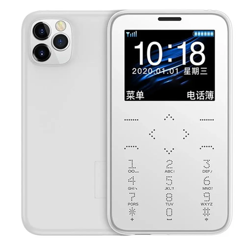 7s 1.5 Inch Hd Screen Mini Student Wireless Portable Pocket Low Radiation Light Single Card Mobile Phone
7s 1.5 Inch Hd Screen Mini Student Wireless Portable Pocket Low Radiation Light Single Card Mobile Phone