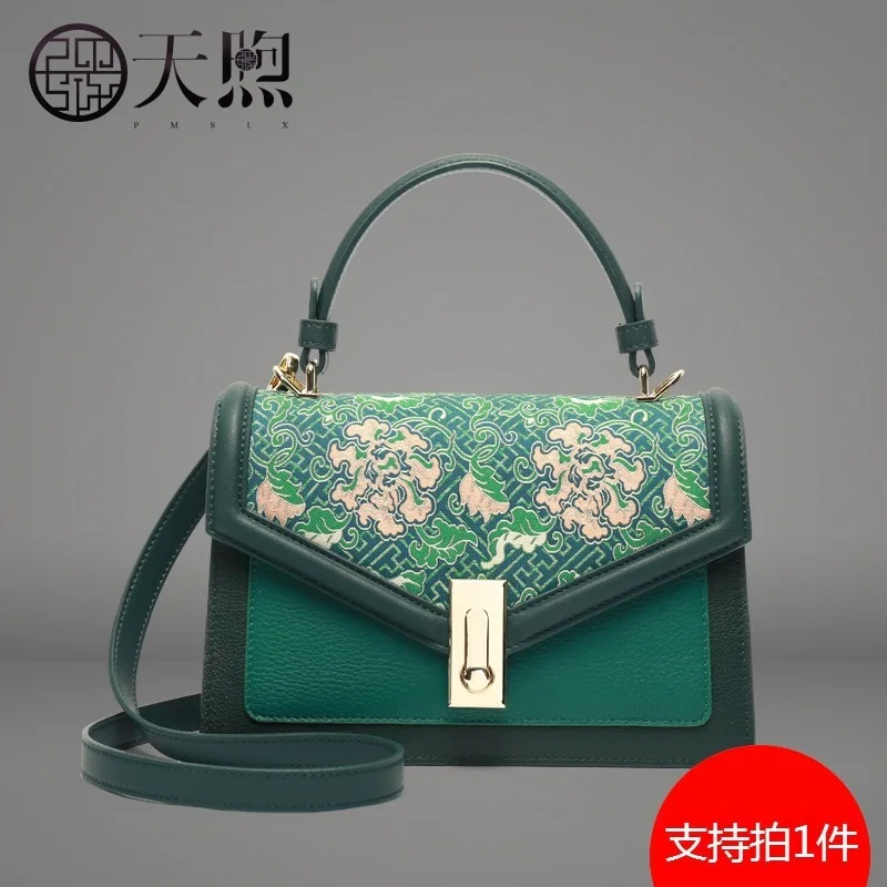 Pmsix Hand Bag Female Small Bag 2019 Temperament Single Shoulder Bag China Limelight Layer Cowhide Hand Carry Oblique Satchel
Pmsix Hand Bag Female Small Bag 2019 Temperament Single Shoulder Bag China Limelight Layer Cowhide Hand Carry Oblique Satchel