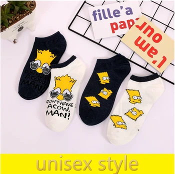 OMEA Cartoon Men and Women Socks Unisex Thin Cute Socks Cotton Yellow Boy Ankle Socks Korean Style Women High Quality Man Socks
OMEA Cartoon Men and Women Socks Unisex Thin Cute Socks Cotton Yellow Boy Ankle Socks Korean Style Women High Quality Man Socks